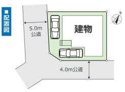 ~開放感のある角地の立地~
・角地に位置しておりますので、2方向に向かって開けており開放感のある立地となっております。
・ぜひ現地でこの開放感をご体感くださいませ。