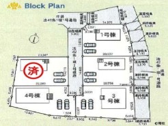 ~カースペース2台以上確保~
・各棟カースペースが2台以上ございますので、車通勤の方にもお勧めのプランとなっております。
・余裕の敷地で余裕のある新生活をお過ごしいただけます。