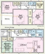 ~「納戸」のあるプランを採用~
・納戸があるので季節物や趣味の道具、普段使わないものなど様々なものがスッキリと片付きます。
・収納力があるのでタンスなどを置いて部屋が狭くならずに済みます。
(1号棟)
