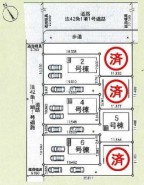 ~カースペース2台分ご用意~
・2台分のカースペースがございますので、車通勤の方やご来客の多い方にもお勧めのお住まいです。
・余裕の敷地で余裕の新生活をお過ごしいただけます。