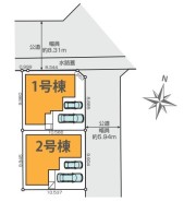 ~カースペース2台分ご用意~
・2台分のカースペースがございますので、車通勤の方やご来客の多い方にもお勧めのお住まいです。
・余裕の敷地で余裕の新生活をお過ごしいただけます。