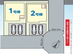 ~カースペース2台分ご用意~
・2台分のカースペースがございますので、車通勤の方やご来客の多い方にもお勧めのお住まいです。
・余裕の敷地で余裕の新生活をお過ごしいただけます。