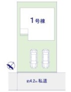 ~カースペース2台分ご用意~
・2台分のカースペースがございますので、車通勤の方やご来客の多い方にもお勧めのお住まいです。
・余裕の敷地で余裕の新生活をお過ごしいただけます。