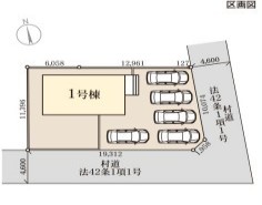 ~カースペース4台以上ご用意~
・4台以上分のカースペースがございますので、車通勤の方やご来客の多い方にもお勧めのお住まいです。
・余裕の敷地で余裕の新生活をお過ごしいただけます。