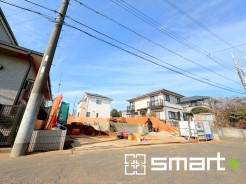 ~ご家族を守る「耐震等級3」~
・住宅性能評価において「耐震等級3」を取得。地震に強い家であることが証明されております。
・倒壊の恐れが低くなりますので、地震保険が半額になるメリットも。