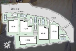 ~カースペース2台以上確保~
・各棟カースペースが2台以上ございますので、車通勤の方にもお勧めのプランとなっております。
・余裕の敷地で余裕のある新生活をお過ごしいただけます。