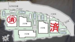 ~カースペース2台以上確保~
・各棟カースペースが2台以上ございますので、車通勤の方にもお勧めのプランとなっております。
・余裕の敷地で余裕のある新生活をお過ごしいただけます。