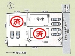 ~カースペース2台以上確保~
・各棟カースペースが2台以上ございますので、車通勤の方にもお勧めのプランとなっております。
・余裕の敷地で余裕のある新生活をお過ごしいただけます。
