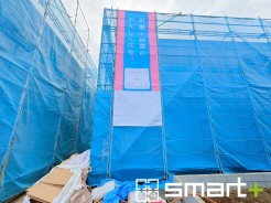 ~完成物件もご案内可能~
・ご案内時には実際の立地に加え、同メーカー・同仕様の完成物件もご案内可能です。
・ぜひ現地と建物をご覧いただき、具体的にイメージしてみてくださいませ。