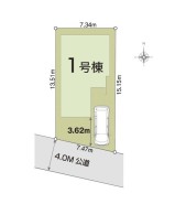 ~カースペースもしっかり確保~
・敷地内にカースペースをご用意しておりますので、お車をご利用の方にもお勧めのお住まい。
・カースペースのサイズなど、ご内覧の際に合わせてご確認くださいませ。