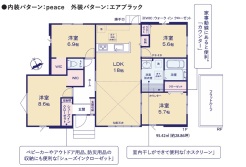 ~今人気の「平屋」プラン~
・バリアフリー性に優れ、ワンフロアで完結出来る事から人気が高まっている「平屋」プラン。
・ぜひ一度ご見学いただき、その魅力をご体感くださいませ。