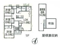 ~今人気の「平屋」プラン~
・バリアフリー性に優れ、ワンフロアで完結出来る事から人気が高まっている「平屋」プラン。
・ぜひ一度ご見学いただき、その魅力をご体感くださいませ。