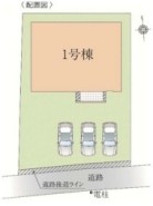 ~カースペース3台分ご用意~
・3台分のカースペースがございますので、車通勤の方やご来客の多い方にもお勧めのお住まいです。
・余裕の敷地で余裕の新生活をお過ごしいただけます。