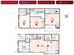 ~収納豊富なプランを採用~
・ウォークインクローゼットなど収納豊富なプランを採用。家の中がスッキリと片付きます。
・今のお住まいと収納力をぜひ比較してみてください。