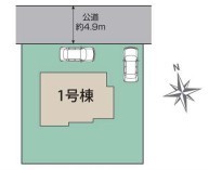 ~陽当りの良い北道路のお住まい~
・北側道路ですが、南側にお庭があるので陽当りもしっかりと確保されております。
・道路側に大きな窓が配置されないので、プライバシーも守られますね。