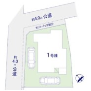 ~カースペース2台分ご用意~
・2台分のカースペースがございますので、車通勤の方やご来客の多い方にもお勧めのお住まいです。
・余裕の敷地で余裕の新生活をお過ごしいただけます。