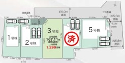 ~カースペース2台以上確保~
・各棟カースペースが2台以上ございますので、車通勤の方にもお勧めのプランとなっております。
・余裕の敷地で余裕のある新生活をお過ごしいただけます。