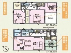 ~「納戸」のあるプランを採用~
・納戸があるので季節物や趣味の道具、普段使わないものなど様々なものがスッキリと片付きます。
・収納力があるのでタンスなどを置いて部屋が狭くならずに済みます。
