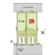 ~陽当りの良い南東道路の立地~
・各棟南東側に道路がございますので、朝から陽の入る陽当り良好なお住まい。
・将来的にも陽当りが確保されているのが嬉しいポイントですね。