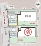 ~カースペース2台以上確保~
・各棟カースペースが2台以上ございますので、車通勤の方にもお勧めのプランとなっております。
・余裕の敷地で余裕のある新生活をお過ごしいただけます。