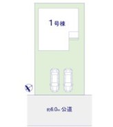 ~カースペース2台分ご用意~
・2台分のカースペースがございますので、車通勤の方やご来客の多い方にもお勧めのお住まいです。
・余裕の敷地で余裕の新生活をお過ごしいただけます。