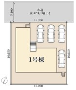 ~カースペース4台分ご用意~
・4台分のカースペースがございますので、車通勤の方やご来客の多い方にもお勧めのお住まいです。
・余裕の敷地で余裕の新生活をお過ごしいただけます。