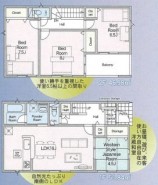 ~水回り集中プランを採用~
・キッチン・洗面など水回りを集中させることで家事のしやすい間取。
・日々の事なので家事導線もご見学の際にぜひチェックしてみてください。
(1号棟)