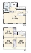 ~ぜひ現地でご内覧くださいませ~
・間取図では分からないポイントが多々ございますので、ぜひ現地でご内覧くださいませ。
・リフォームなどのご相談もお任せください。