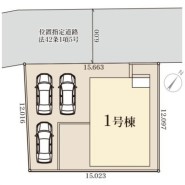 ~カースペース3台分ご用意~
・3台分のカースペースがございますので、車通勤の方やご来客の多い方にもお勧めのお住まいです。
・余裕の敷地で余裕の新生活をお過ごしいただけます。