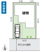 ~カースペースもしっかり確保~
・敷地内にカースペースをご用意しておりますので、お車をご利用の方にもお勧めのお住まい。
・カースペースのサイズなど、ご内覧の際に合わせてご確認くださいませ。