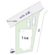 ~カースペース2台分ご用意~
・2台分のカースペースがございますので、車通勤の方やご来客の多い方にもお勧めのお住まいです。
・余裕の敷地で余裕の新生活をお過ごしいただけます。