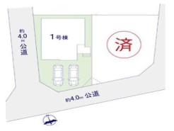 ~カースペース2台分ご用意~
・2台分のカースペースがございますので、車通勤の方やご来客の多い方にもお勧めのお住まいです。
・余裕の敷地で余裕の新生活をお過ごしいただけます。