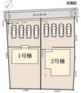 ~カースペース4台以上確保~
・各棟カースペースが4台以上ございますので、車通勤の方にもお勧めのプランとなっております。
・余裕の敷地で余裕のある新生活をお過ごしいただけます。