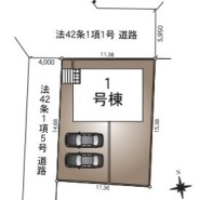 ~カースペース2台分ご用意~
・2台分のカースペースがございますので、車通勤の方やご来客の多い方にもお勧めのお住まいです。
・余裕の敷地で余裕の新生活をお過ごしいただけます。