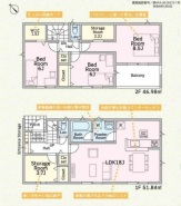 ~収納豊富なプランを採用~
・ウォークインクローゼット、納戸など収納豊富なプランを採用。家の中がスッキリと片付きます。
・今のお住まいと収納力をぜひ比較してみてください。
(1号棟)