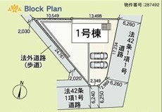 ~カースペース2台分ご用意~
・2台分のカースペースがございますので、車通勤の方やご来客の多い方にもお勧めのお住まいです。
・余裕の敷地で余裕の新生活をお過ごしいただけます。