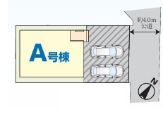 ~カースペース2台分ご用意~
・2台分のカースペースがございますので、車通勤の方やご来客の多い方にもお勧めのお住まいです。
・余裕の敷地で余裕の新生活をお過ごしいただけます。
