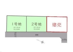 ~カースペース2台以上確保~
・各棟カースペースが2台以上ございますので、車通勤の方にもお勧めのプランとなっております。
・余裕の敷地で余裕のある新生活をお過ごしいただけます。