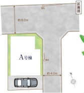~カースペースもしっかり確保~
・敷地内にカースペースをご用意しておりますので、お車をご利用の方にもお勧めのお住まい。
・カースペースのサイズなど、ご内覧の際に合わせてご確認くださいませ。