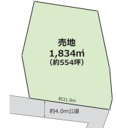 つくば市下広岡