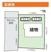 ~カースペース2台分ご用意~
・2台分のカースペースがございますので、車通勤の方やご来客の多い方にもお勧めのお住まいです。
・余裕の敷地で余裕の新生活をお過ごしいただけます。