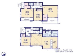 ~収納豊富なプランを採用~
・ウォークインクローゼット、シューズインクロークなど収納豊富なプランを採用。
・今のお住まいと収納力をぜひ比較してみてください。(1号棟)