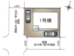 ~カースペース2台分ご用意~
・2台分のカースペースがございますので、車通勤の方やご来客の多い方にもお勧めのお住まいです。
・余裕の敷地で余裕の新生活をお過ごしいただけます。