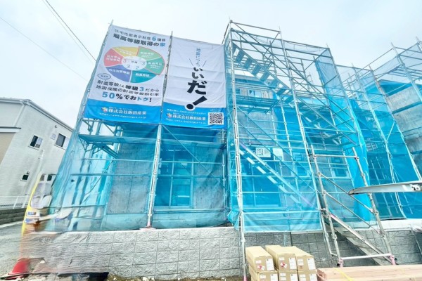 柏市東中新宿3丁目140番