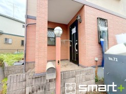 ~お問合せはお気軽に~
・お仕事帰りの遅い時間や短時間のご案内、不動産会社に休みの多い水曜日などでもご対応可能です。
・ぜひお気軽にお問合せくださいませ。お待ちしております!