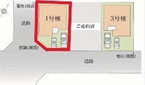 ~陽当りの良い南東道路の立地~
・各棟南東側に道路がございますので、朝から陽の入る陽当り良好なお住まい。
・将来的にも陽当りが確保されているのが嬉しいポイントですね。