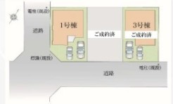 ~開放感のある角地の立地~
・角地に位置しておりますので、2方向に向かって開けており開放感のある立地となっております。
・ぜひ現地でこの開放感をご体感くださいませ。