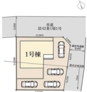 ~開放感のある角地の立地~
・角地に位置しておりますので、2方向に向かって開けており開放感のある立地となっております。
・ぜひ現地でこの開放感をご体感くださいませ。