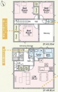 ~広々したLDKを設けたプラン~
・LDKは何と19.2帖。ご家族で過ごす空間だからこそ、余裕のある広さでお過ごしくださいませ。
・ご内覧の際は家具の配置などもイメージしてみてくださいね。