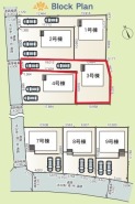 ~全7棟の新規コミュニティ~
・全7棟の新規開発地なので、綺麗な区画が広がります。
・昔からの街並みにポツンと1棟建つ場合と違い、周囲に馴染みやすいのも嬉しいポイントですね。